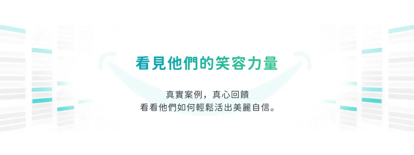 格伦菲尔口腔